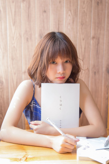 FREESEXVIDEO性12